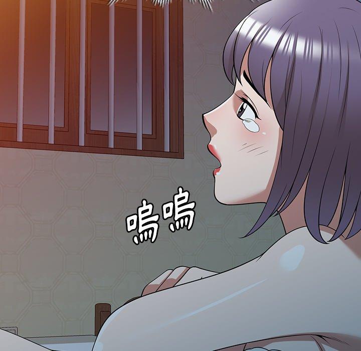 韩国污漫画 掠奪的滋味 第32话 53