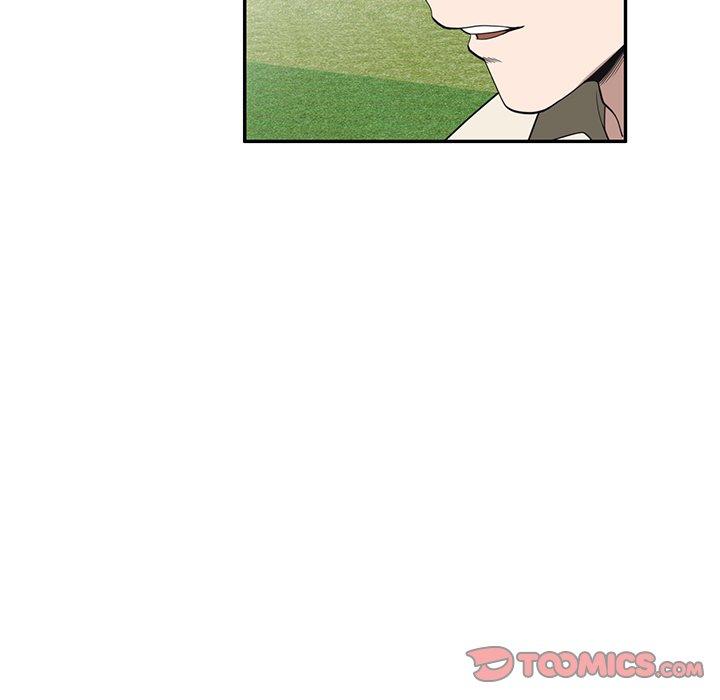 韩国污漫画 掠奪的滋味 第46话 32