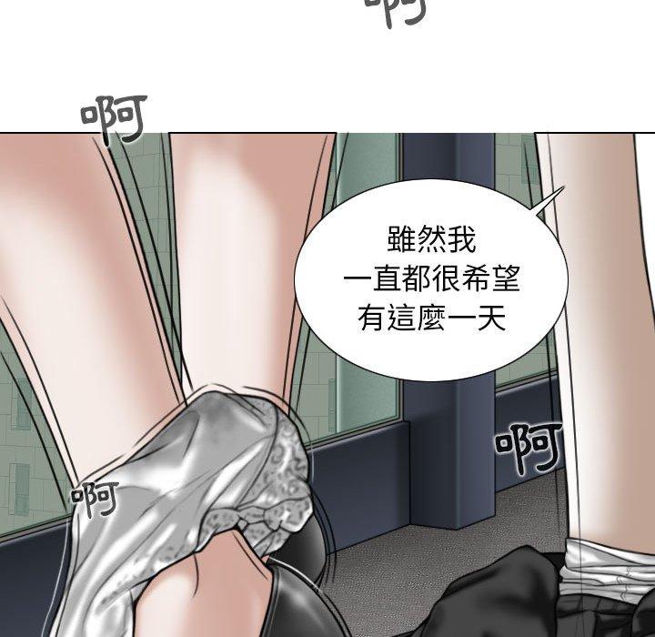 韩国污漫画 女性友人 第31话 66