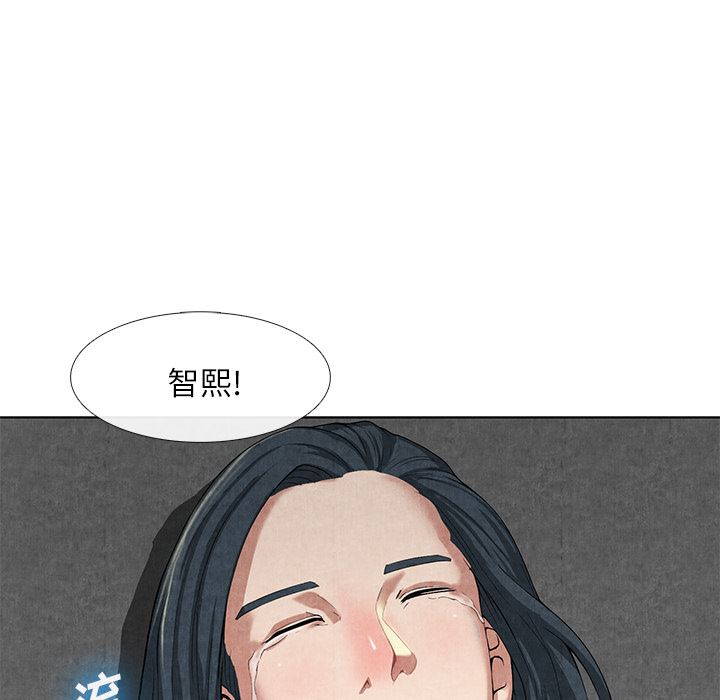 韩国污漫画 去幸島 10 34