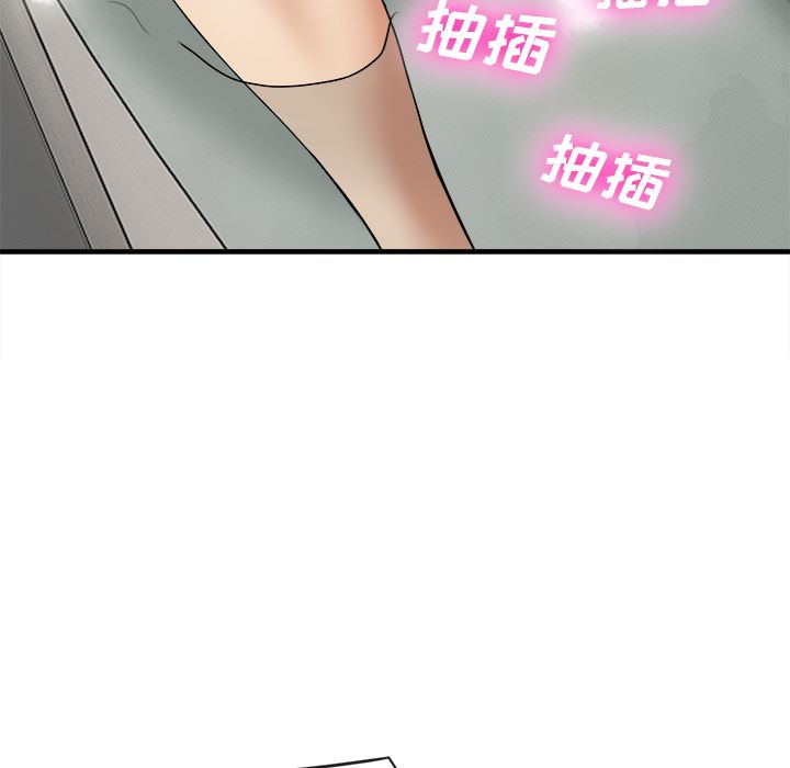 去幸岛  17 漫画图片17.jpg