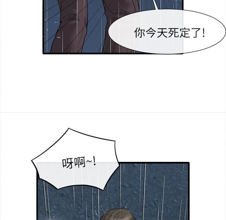 去幸岛  19 漫画图片28.jpg