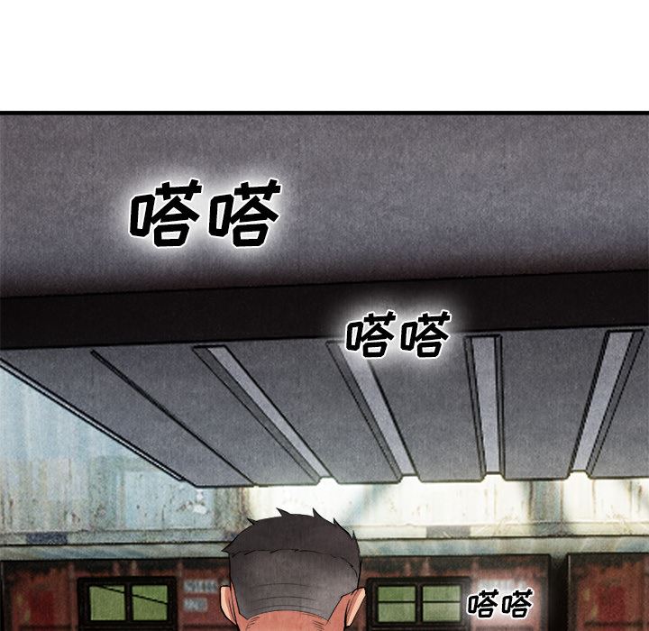 韩国污漫画 去幸島 23 59