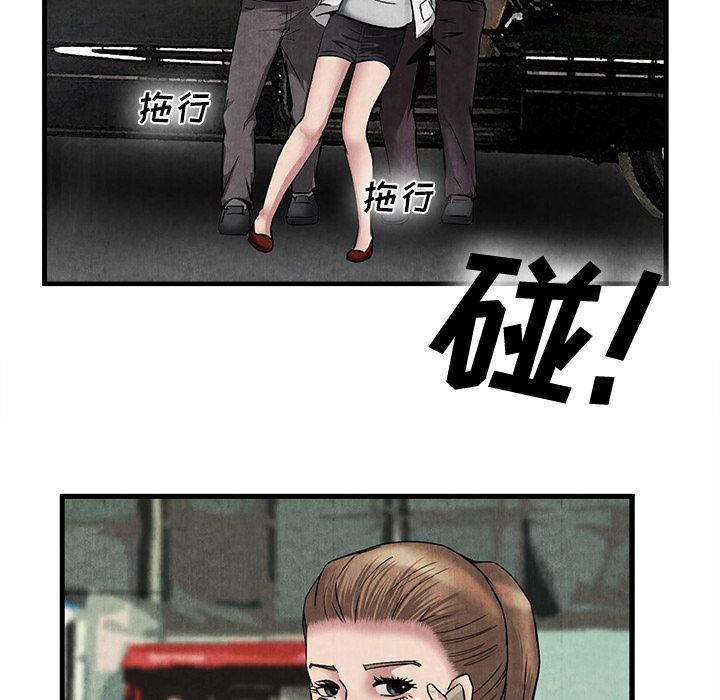 去幸岛  23 漫画图片74.jpg