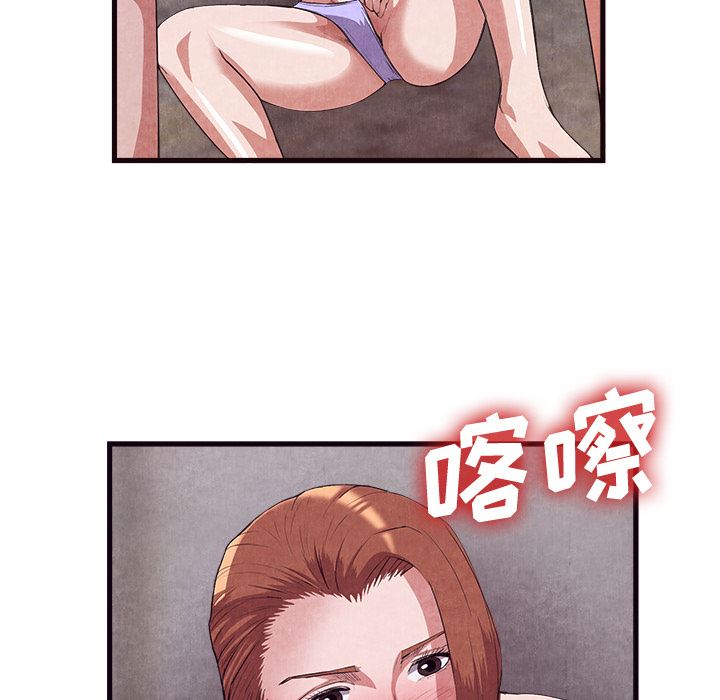 去幸岛  30 漫画图片60.jpg