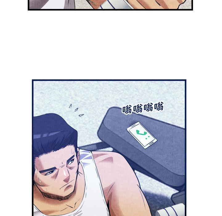 去幸岛  33 漫画图片78.jpg