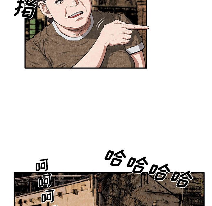 去幸岛  3 漫画图片12.jpg