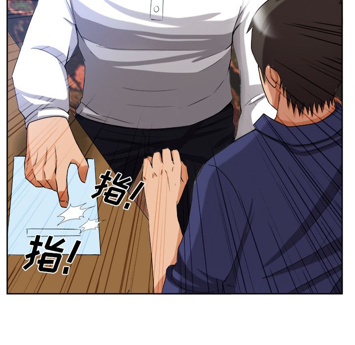 韩国污漫画 去幸島 39 19