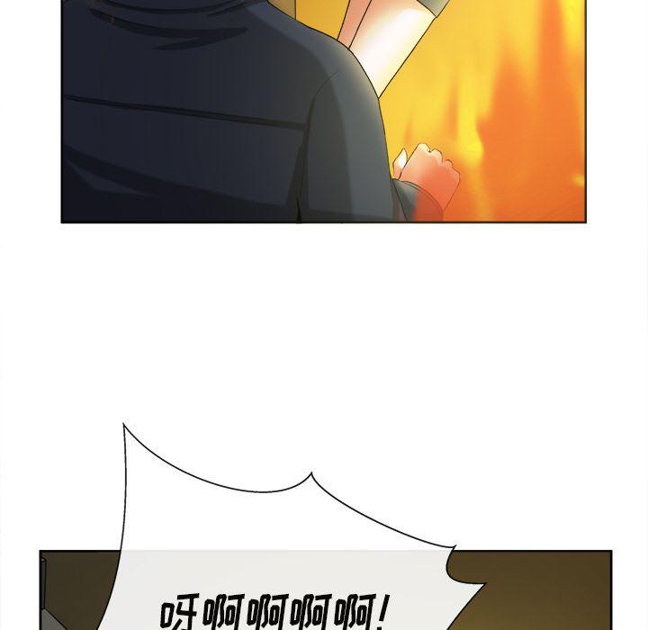 韩国污漫画 去幸島 39 42