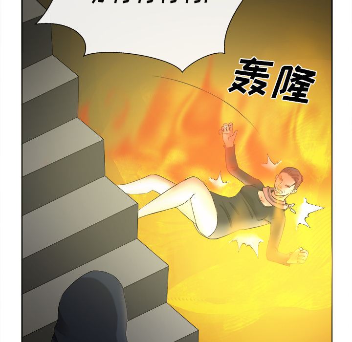 韩国污漫画 去幸島 39 43