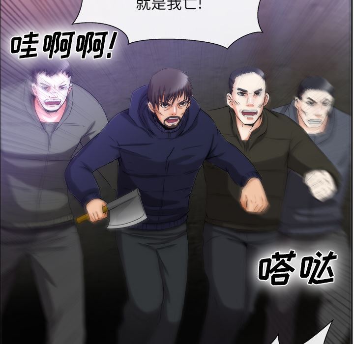 去幸岛  39 漫画图片92.jpg