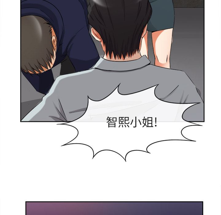 去幸岛  39 漫画图片103.jpg