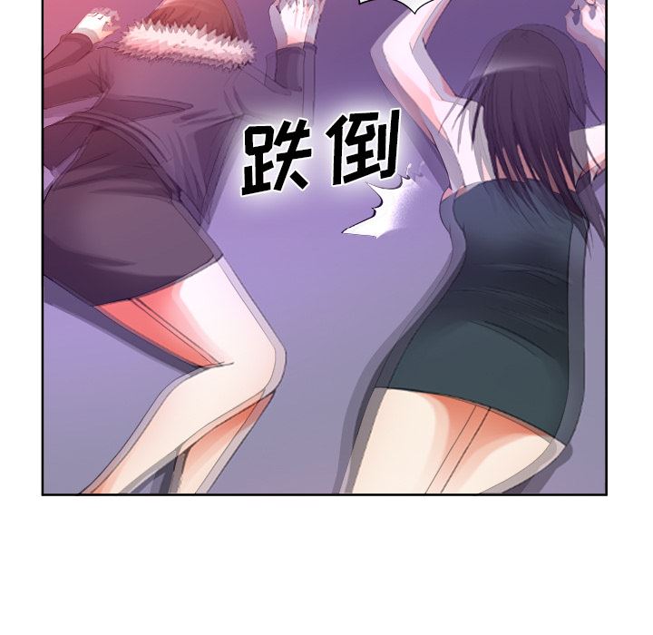 韩国污漫画 去幸島 39 129