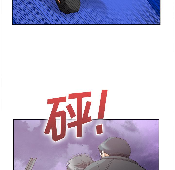 韩国污漫画 去幸島 【完结】：40 19