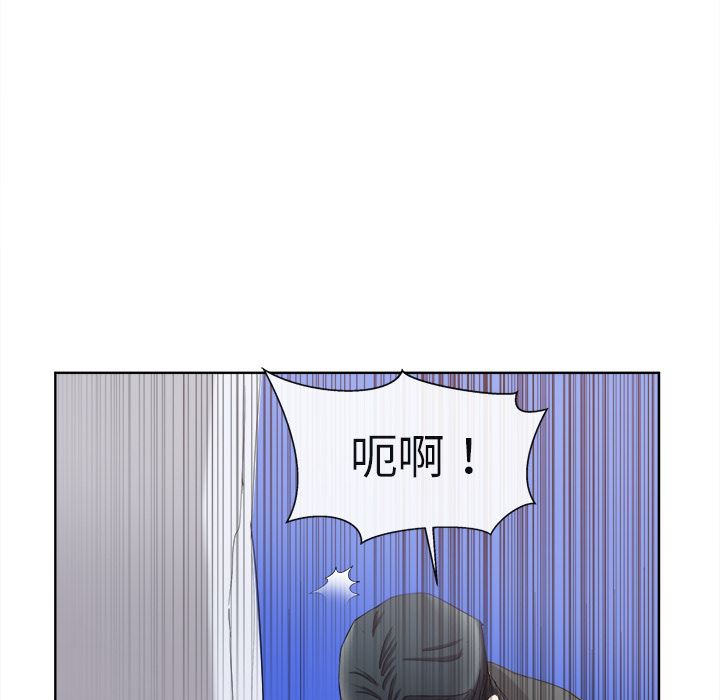 去幸岛  【完结】：40 漫画图片21.jpg