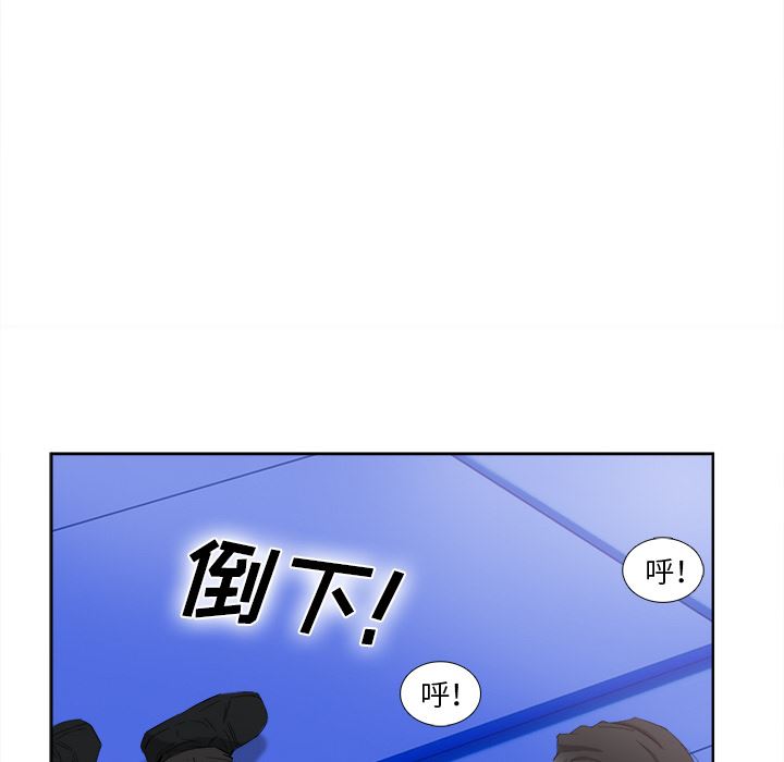 韩国污漫画 去幸島 【完结】：40 66