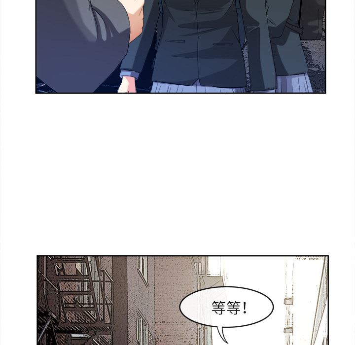 韩国污漫画 去幸島 【完结】：40 104