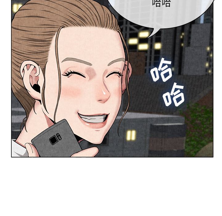 韩国污漫画 去幸島 8 101