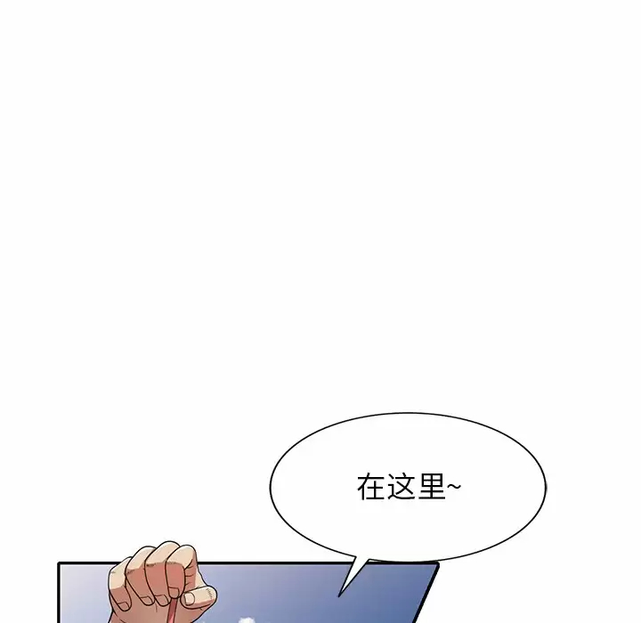 韩国污漫画 媽媽是球僮 第9话 21