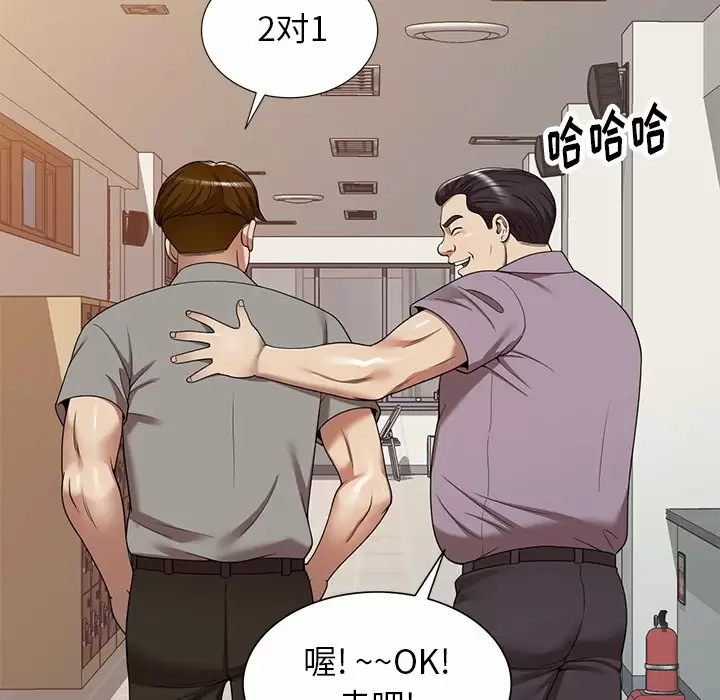 韩国污漫画 媽媽是球僮 第11话 13
