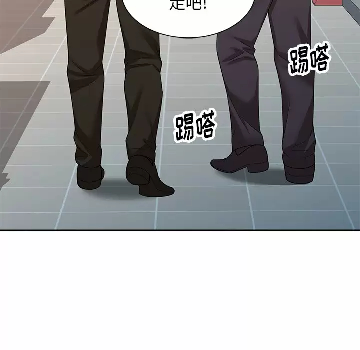 韩国污漫画 媽媽是球僮 第11话 14