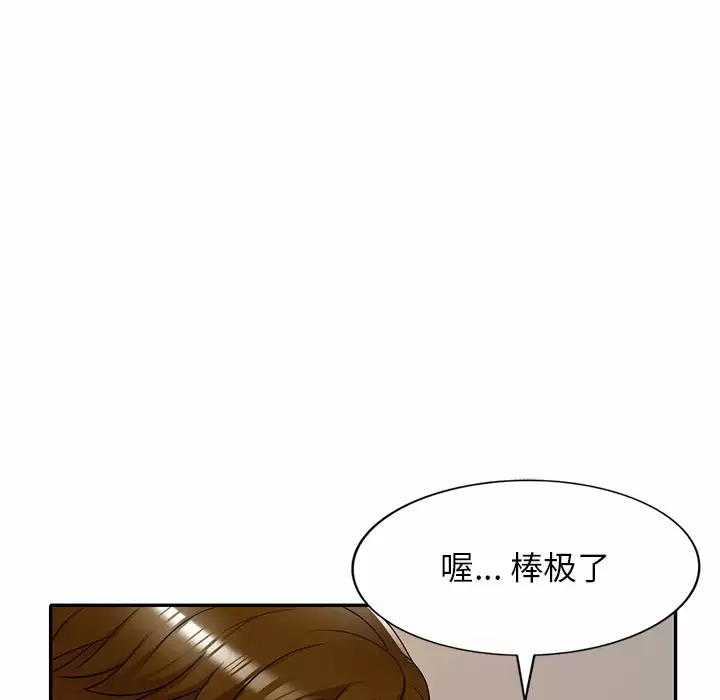 韩国污漫画 媽媽是球僮 第11话 103