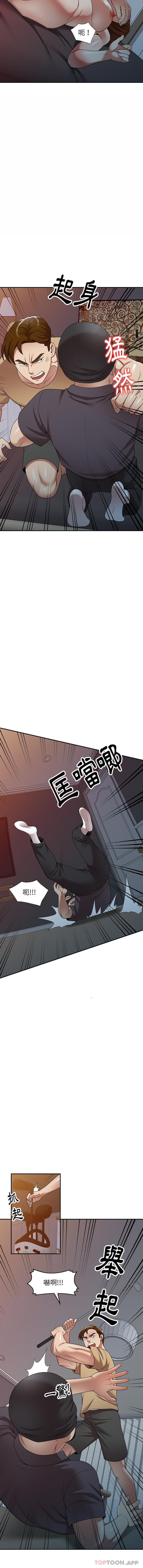 韩国污漫画 媽媽是球僮 第14话 12