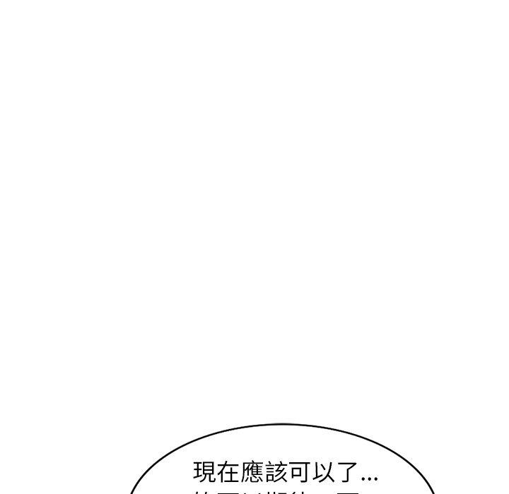 韩国污漫画 媽媽是球僮 第21话 10