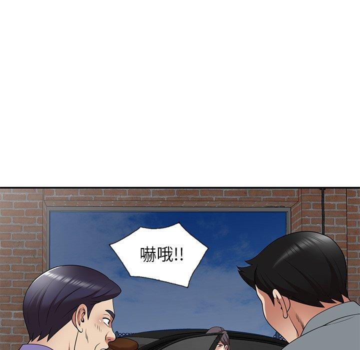 韩国污漫画 媽媽是球僮 第21话 22