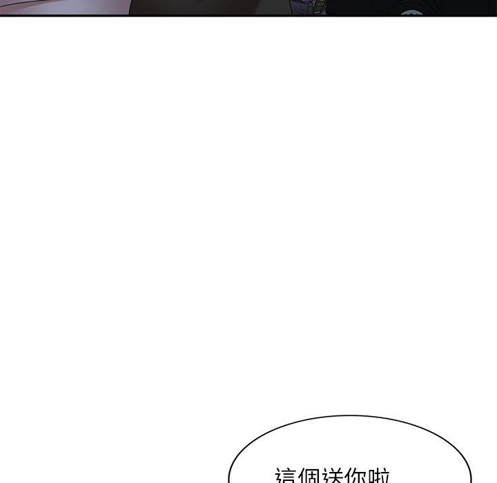 韩国污漫画 媽媽是球僮 第21话 33