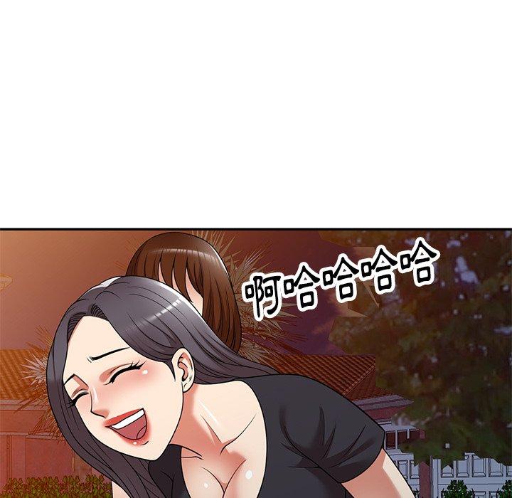 韩国污漫画 媽媽是球僮 第21话 45