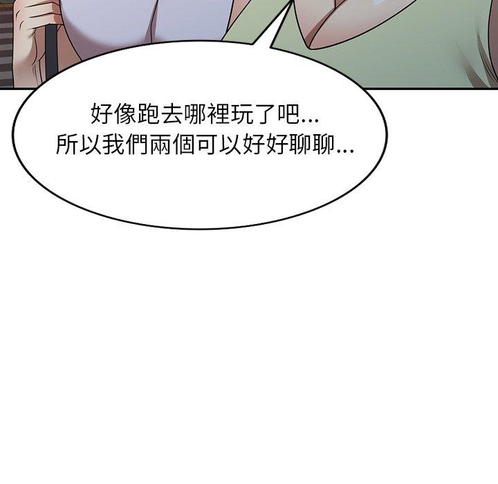 韩国污漫画 媽媽是球僮 第23话 48