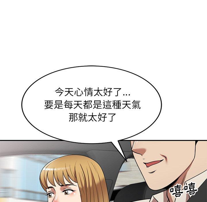 韩国污漫画 媽媽是球僮 第23话 67