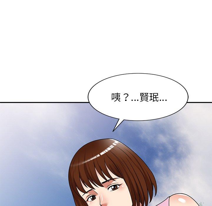 韩国污漫画 媽媽是球僮 第23话 111