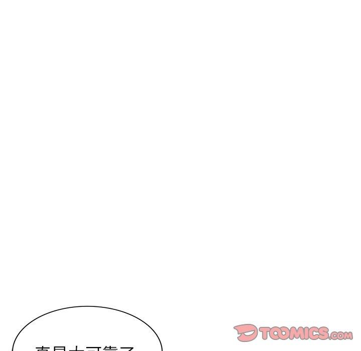 韩国污漫画 媽媽是球僮 第27话 55