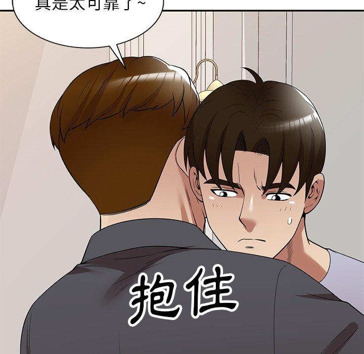 韩国污漫画 媽媽是球僮 第27话 56