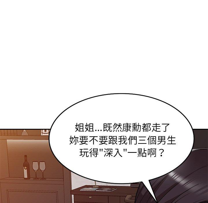 韩国污漫画 媽媽是球僮 第27话 58