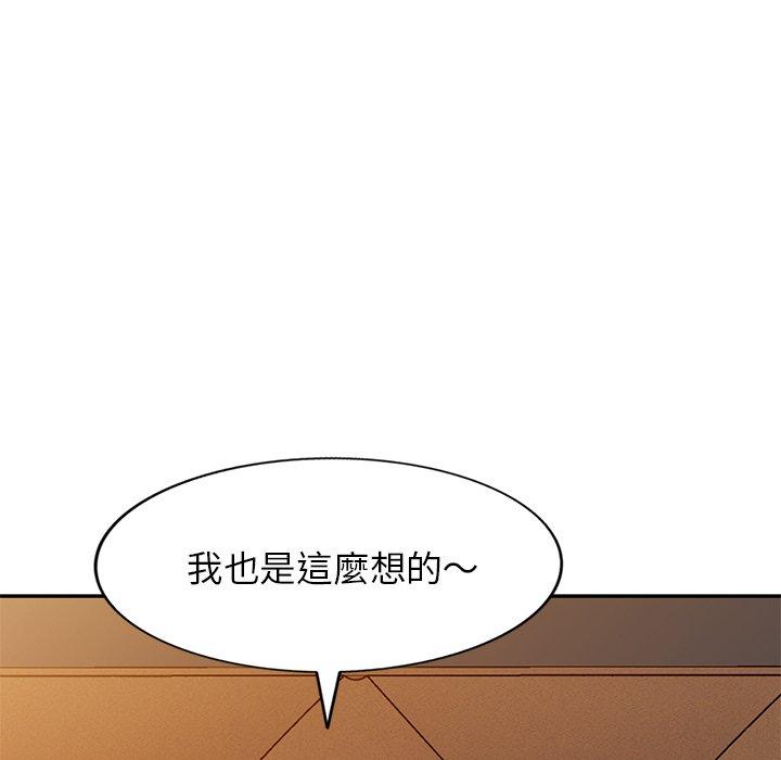 韩国污漫画 媽媽是球僮 第27话 61