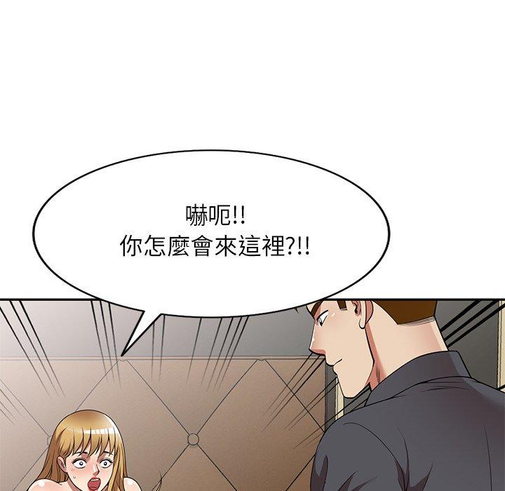 韩国污漫画 媽媽是球僮 第27话 102