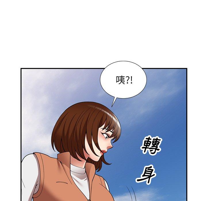 韩国污漫画 媽媽是球僮 第27话 156