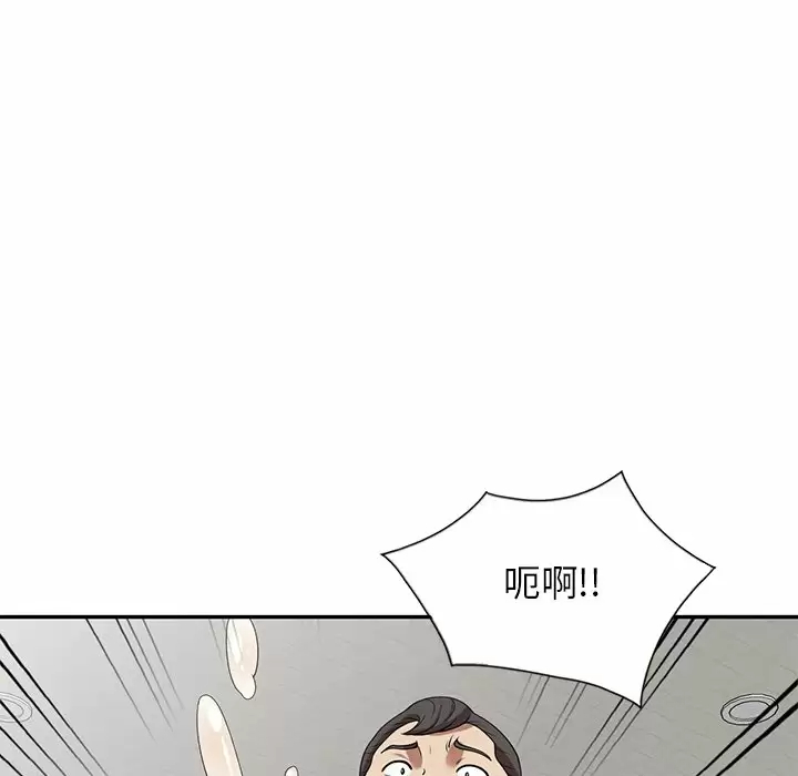 韩国污漫画 媽媽是球僮 第6话 84