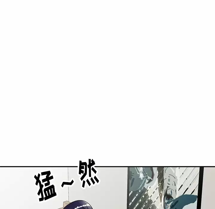 韩国污漫画 媽媽是球僮 第7话 48