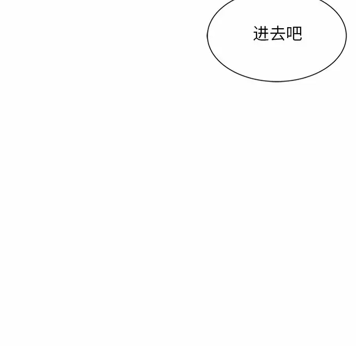 韩国污漫画 媽媽是球僮 第7话 78