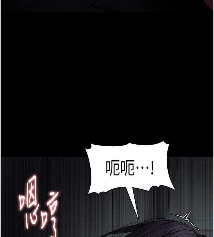 痴汉成瘾  第92话-教训见人就尿的公车女 漫画图片4.jpg