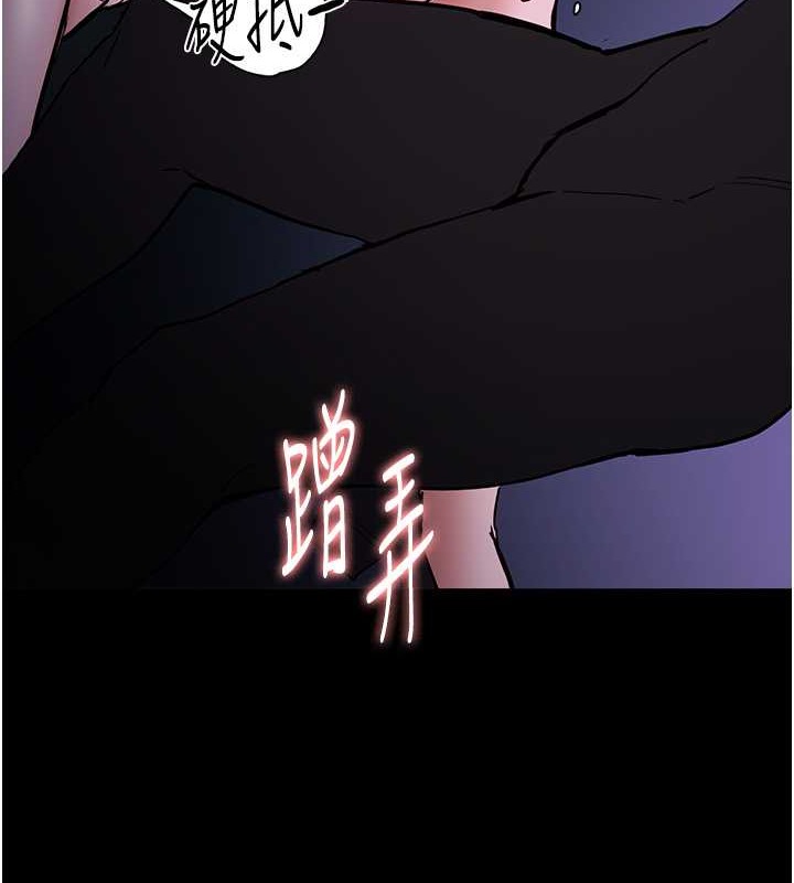 痴汉成瘾  第92话-教训见人就尿的公车女 漫画图片6.jpg