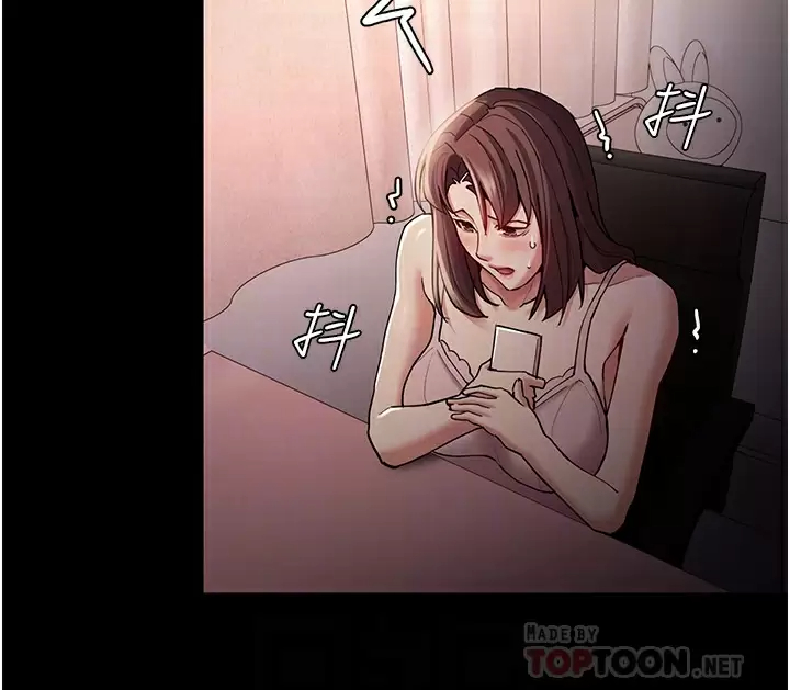 韩国污漫画 癡漢成癮 第15话 自投罗网的卉妮 6
