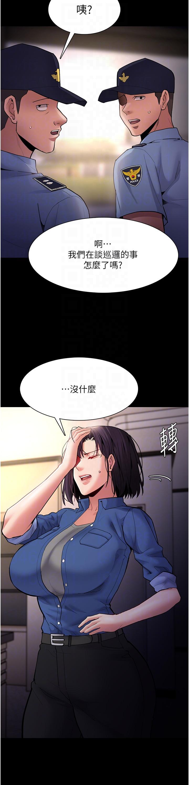 痴汉成瘾  第51话 忘不掉被侵犯的快感 漫画图片32.jpg