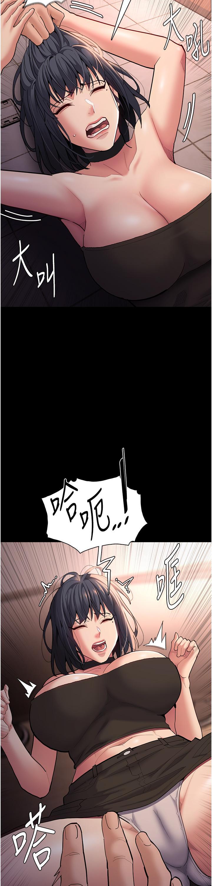 痴汉成瘾  第56话 响彻补习班的自慰水声 漫画图片12.jpg