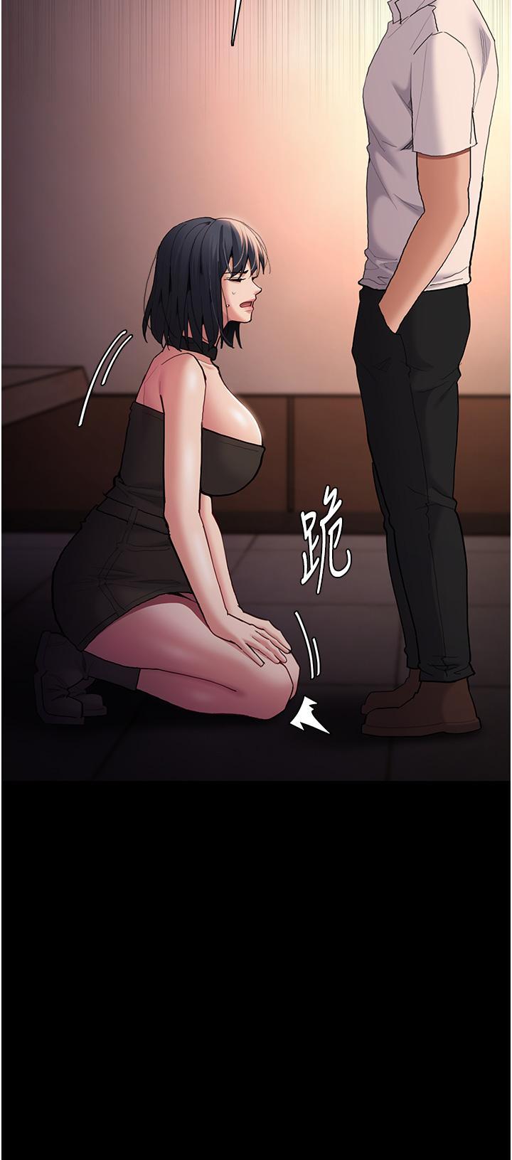 痴汉成瘾  第56话 响彻补习班的自慰水声 漫画图片16.jpg