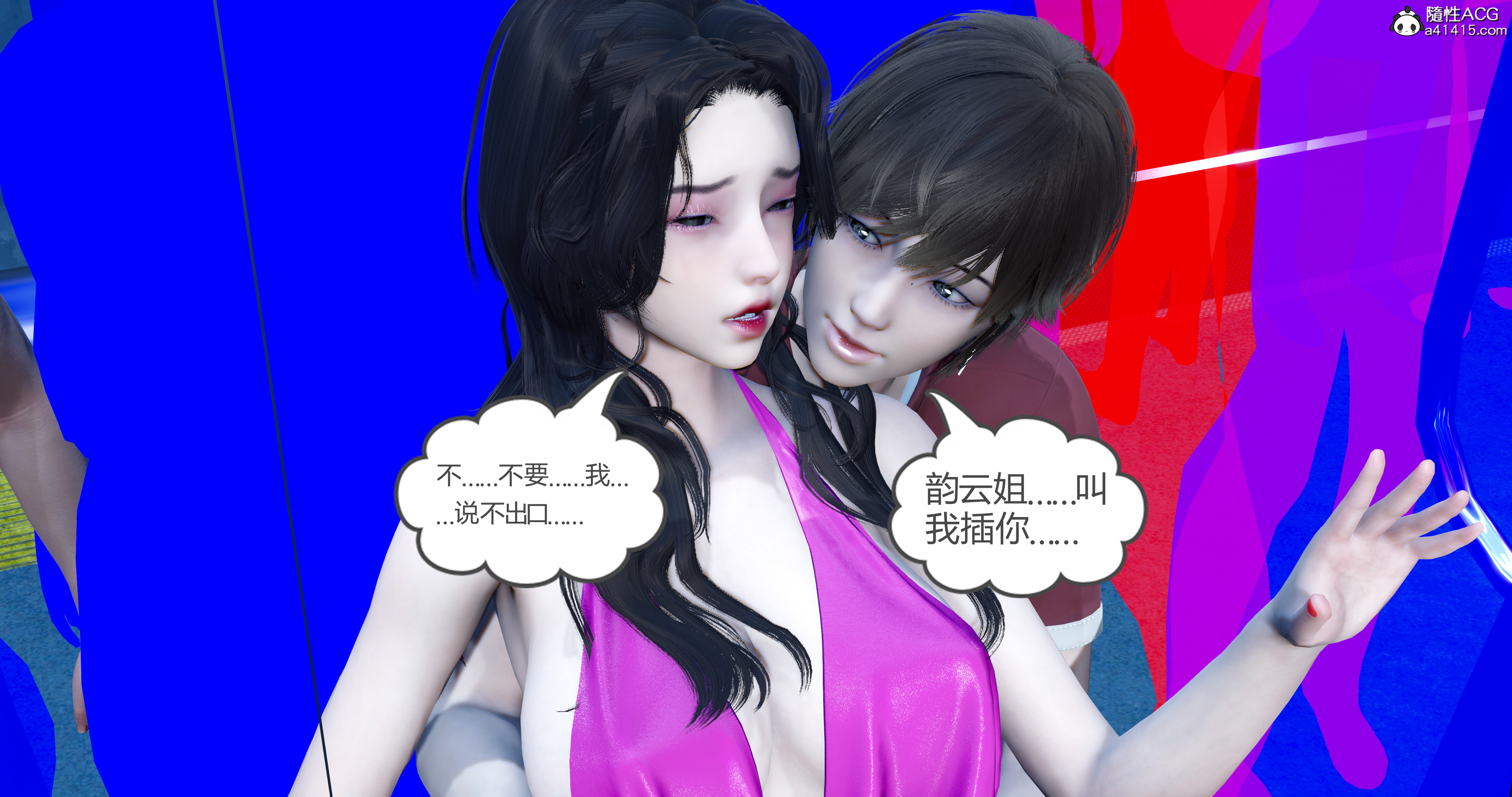 韩国污漫画 嬌艷美人妻 第01章上 65